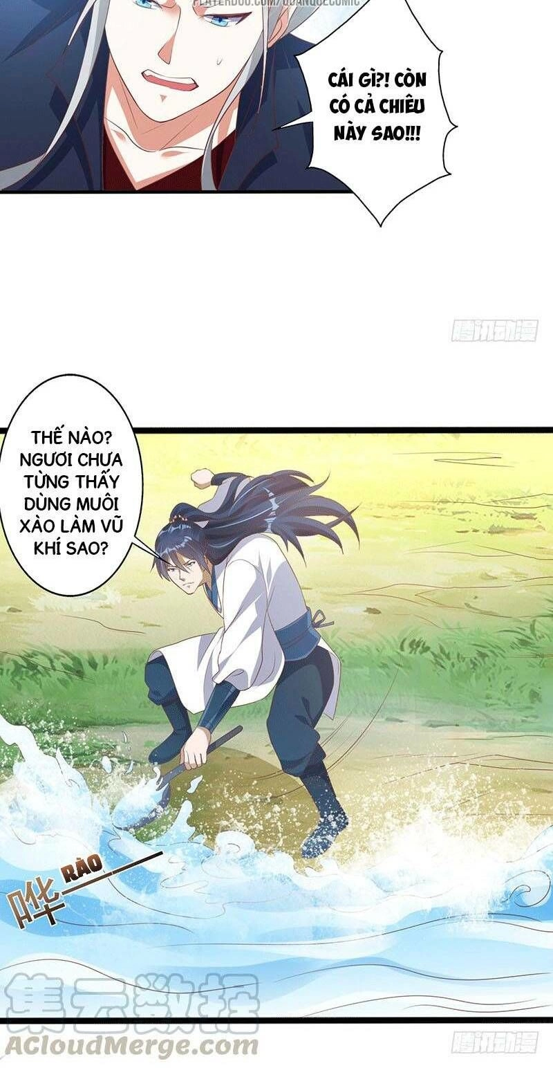 Ta Có Một Bộ Hỗn Độn Kinh Chapter 31 - 24