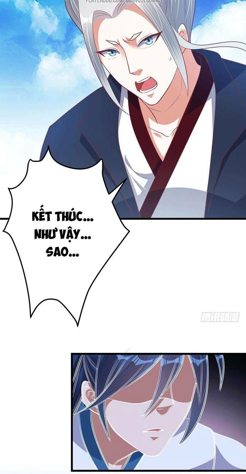 Ta Có Một Bộ Hỗn Độn Kinh Chapter 32 - 2