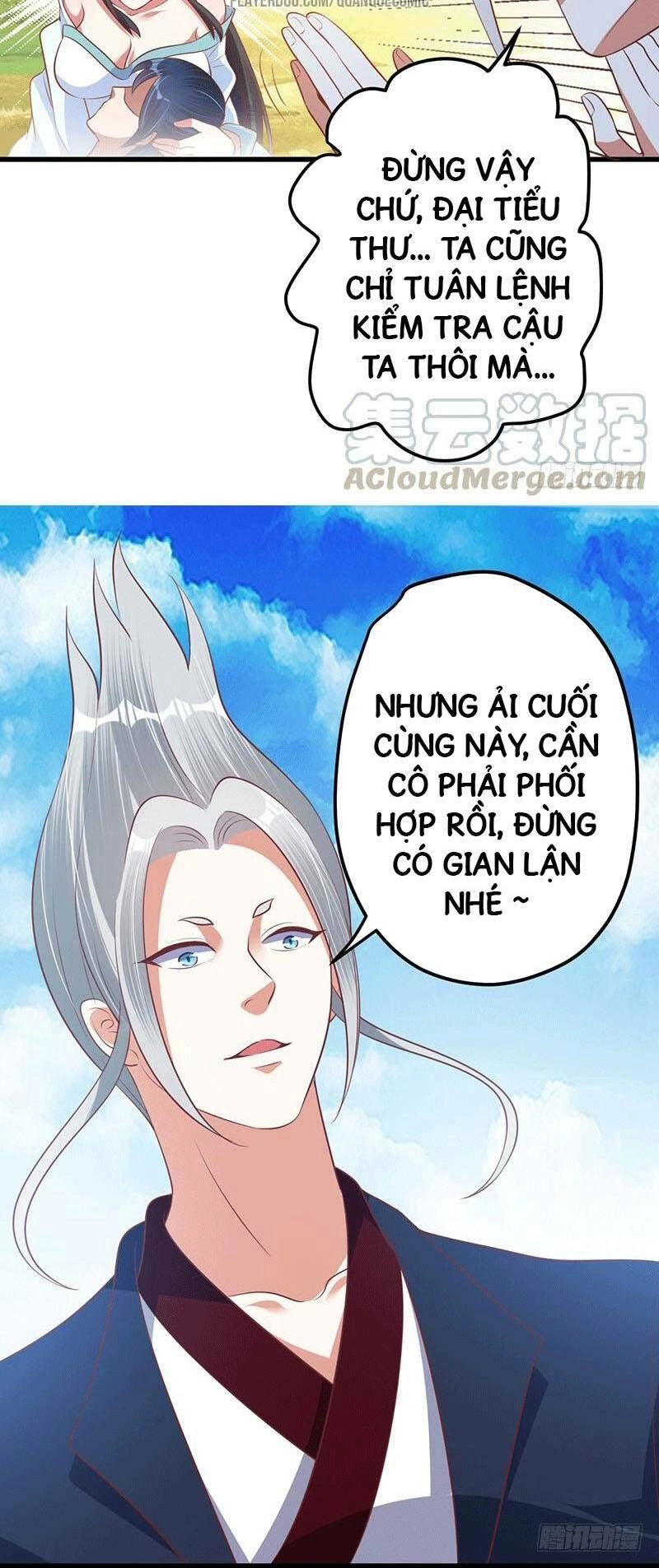 Ta Có Một Bộ Hỗn Độn Kinh Chapter 32 - 6