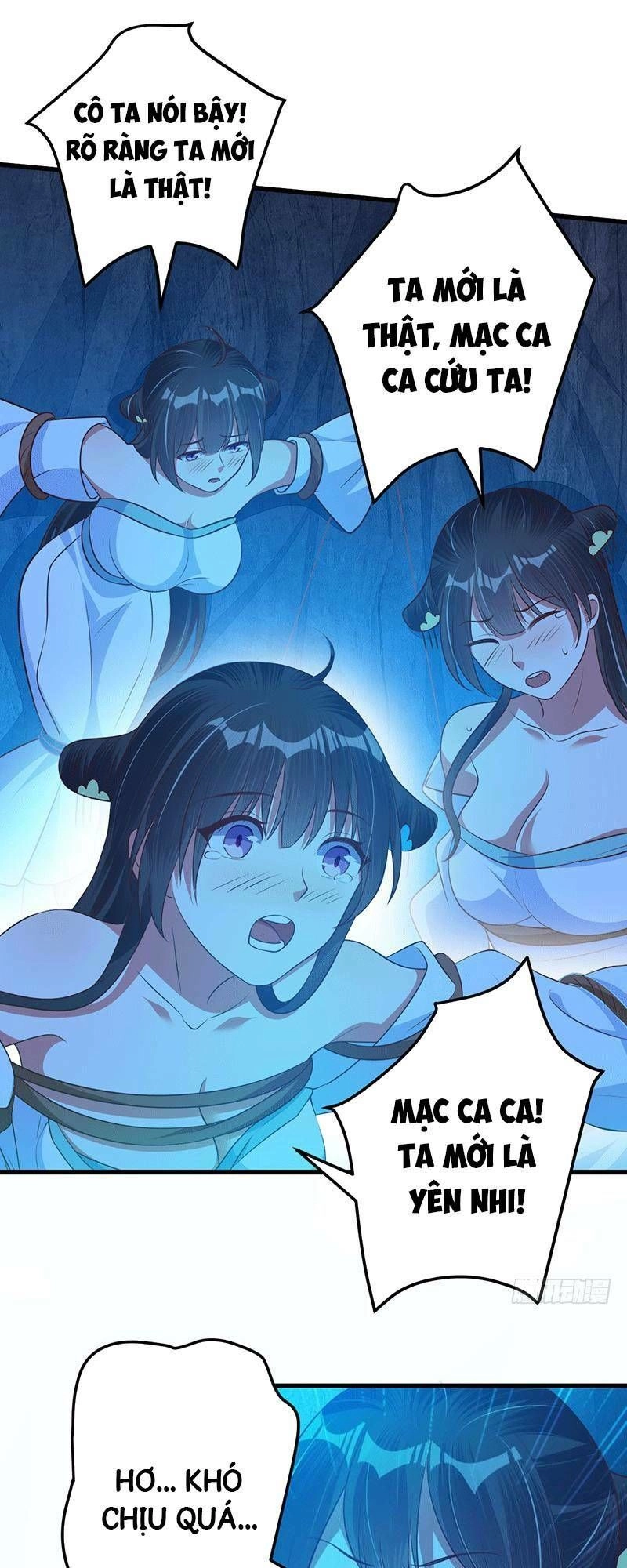 Ta Có Một Bộ Hỗn Độn Kinh Chapter 32 - 15