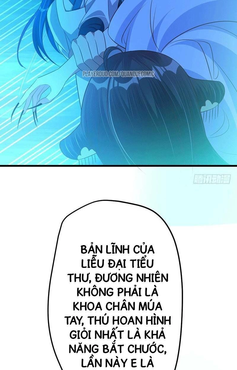 Ta Có Một Bộ Hỗn Độn Kinh Chapter 32 - 22