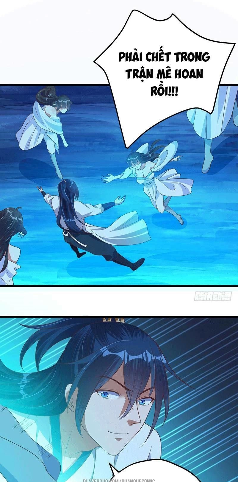 Ta Có Một Bộ Hỗn Độn Kinh Chapter 32 - 24