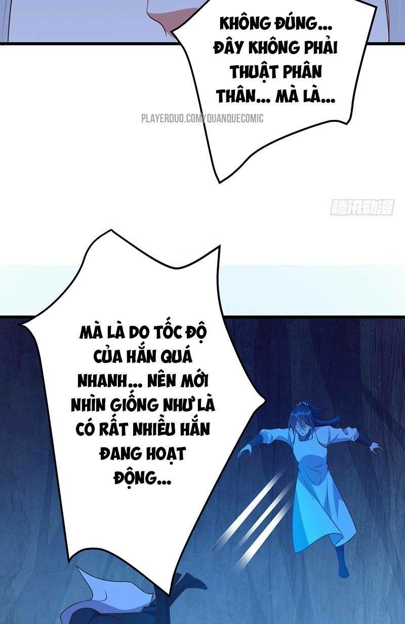 Ta Có Một Bộ Hỗn Độn Kinh Chapter 32 - 27