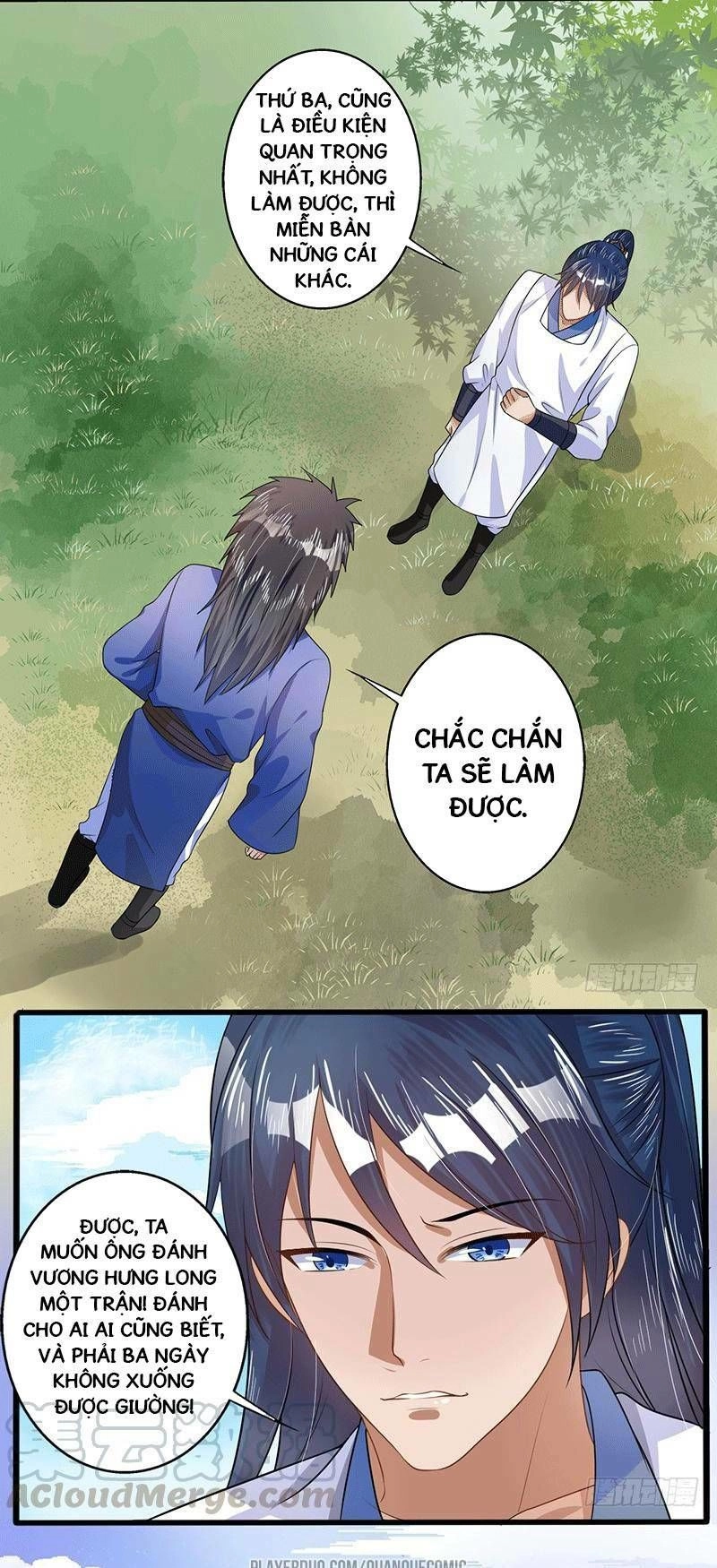 Ta Có Một Bộ Hỗn Độn Kinh Chapter 34 - 5