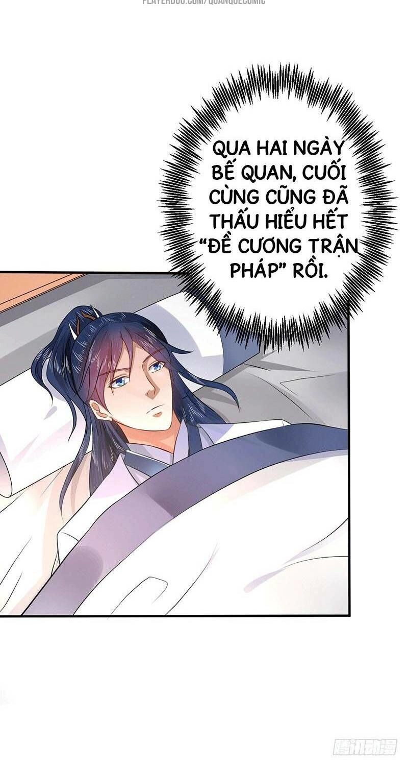 Ta Có Một Bộ Hỗn Độn Kinh Chapter 35 - 2