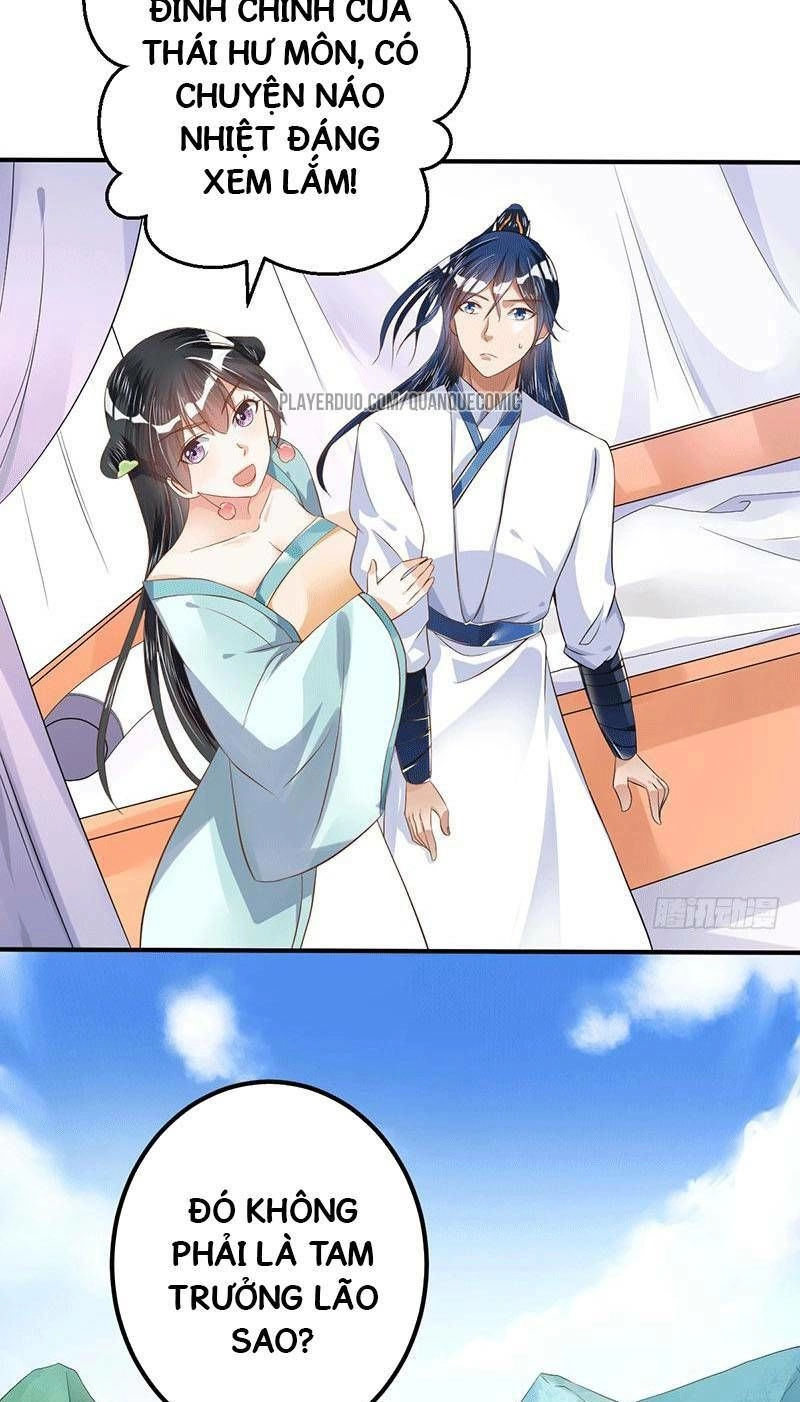 Ta Có Một Bộ Hỗn Độn Kinh Chapter 35 - 7