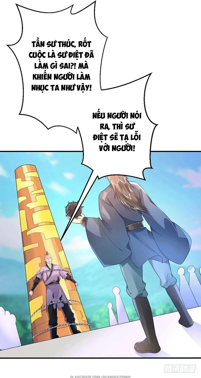 Ta Có Một Bộ Hỗn Độn Kinh Chapter 35 - 9