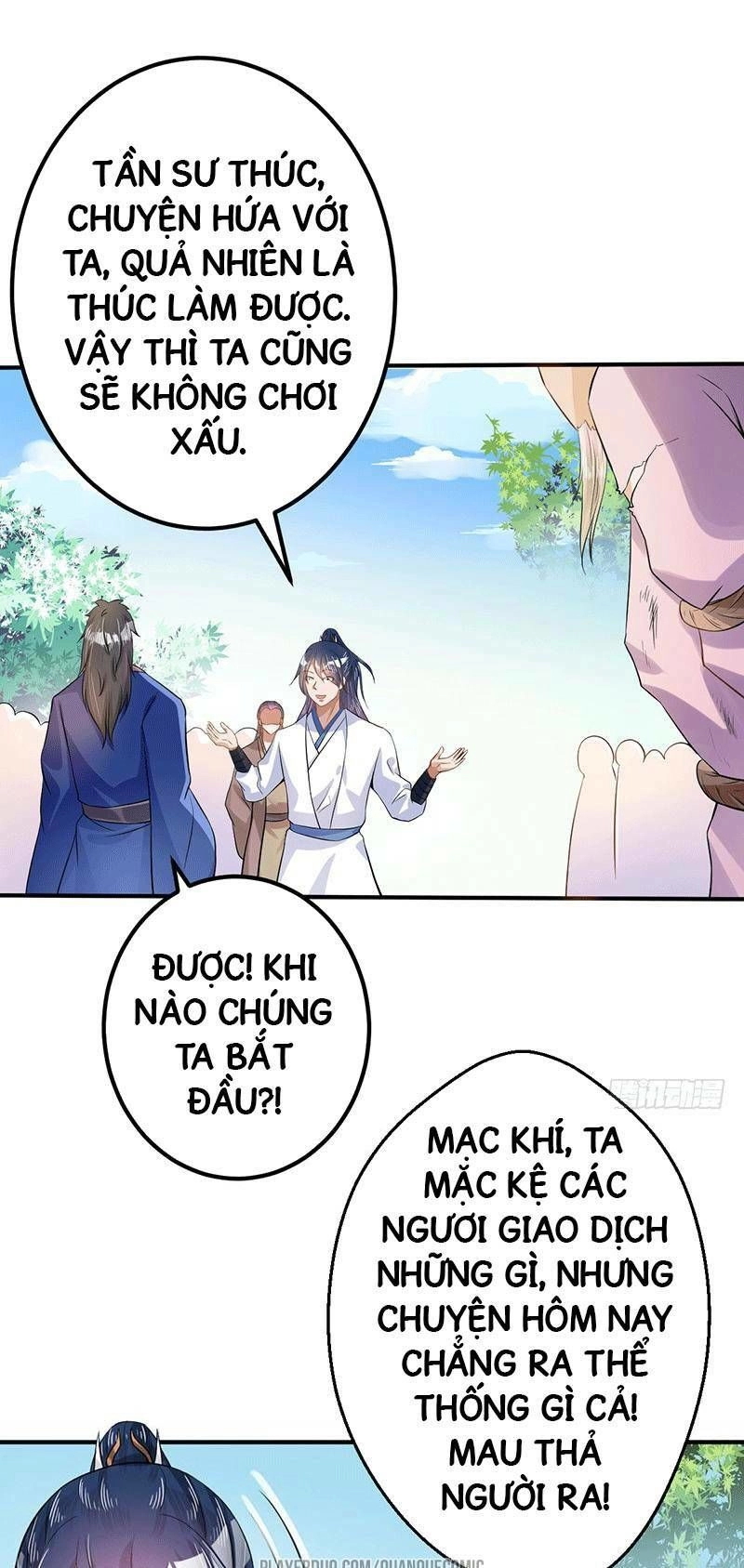 Ta Có Một Bộ Hỗn Độn Kinh Chapter 35 - 13