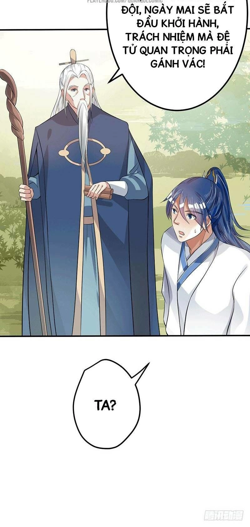 Ta Có Một Bộ Hỗn Độn Kinh Chapter 35 - 16