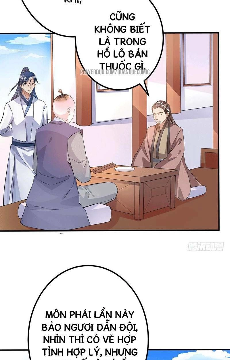 Ta Có Một Bộ Hỗn Độn Kinh Chapter 35 - 18