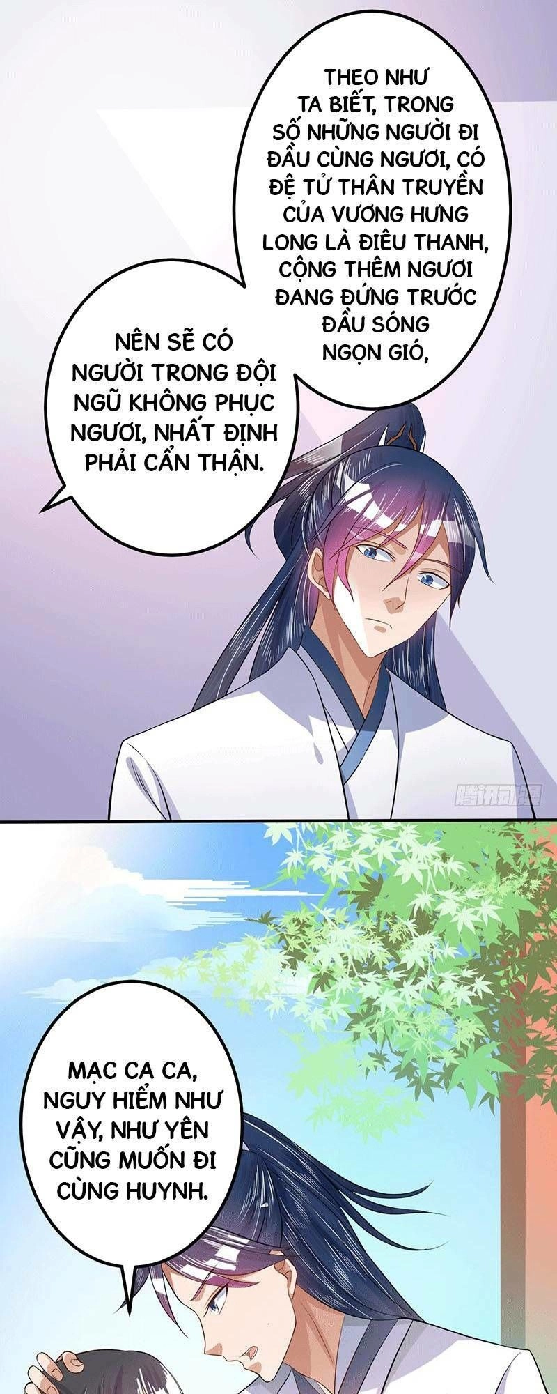 Ta Có Một Bộ Hỗn Độn Kinh Chapter 35 - 20