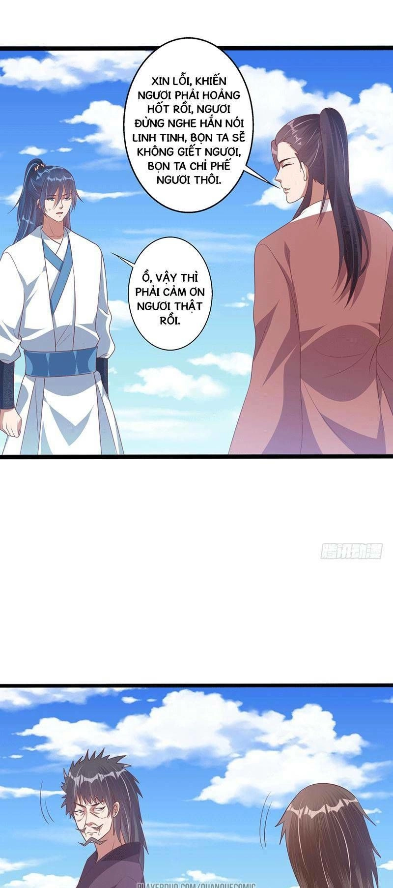 Ta Có Một Bộ Hỗn Độn Kinh Chapter 36 - 13