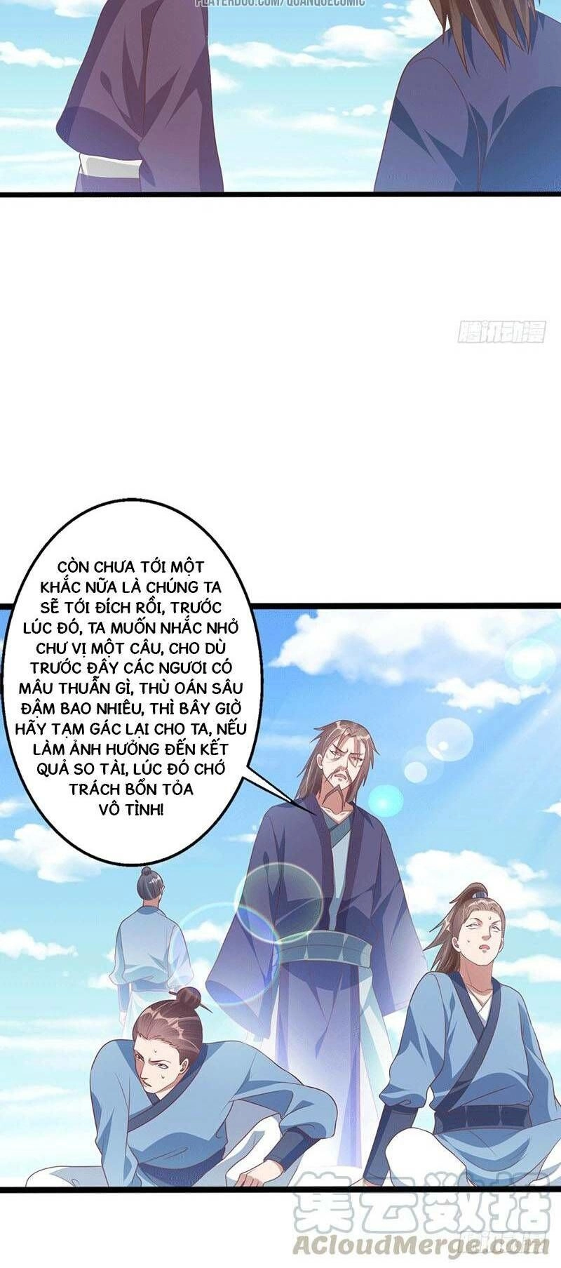 Ta Có Một Bộ Hỗn Độn Kinh Chapter 36 - 14