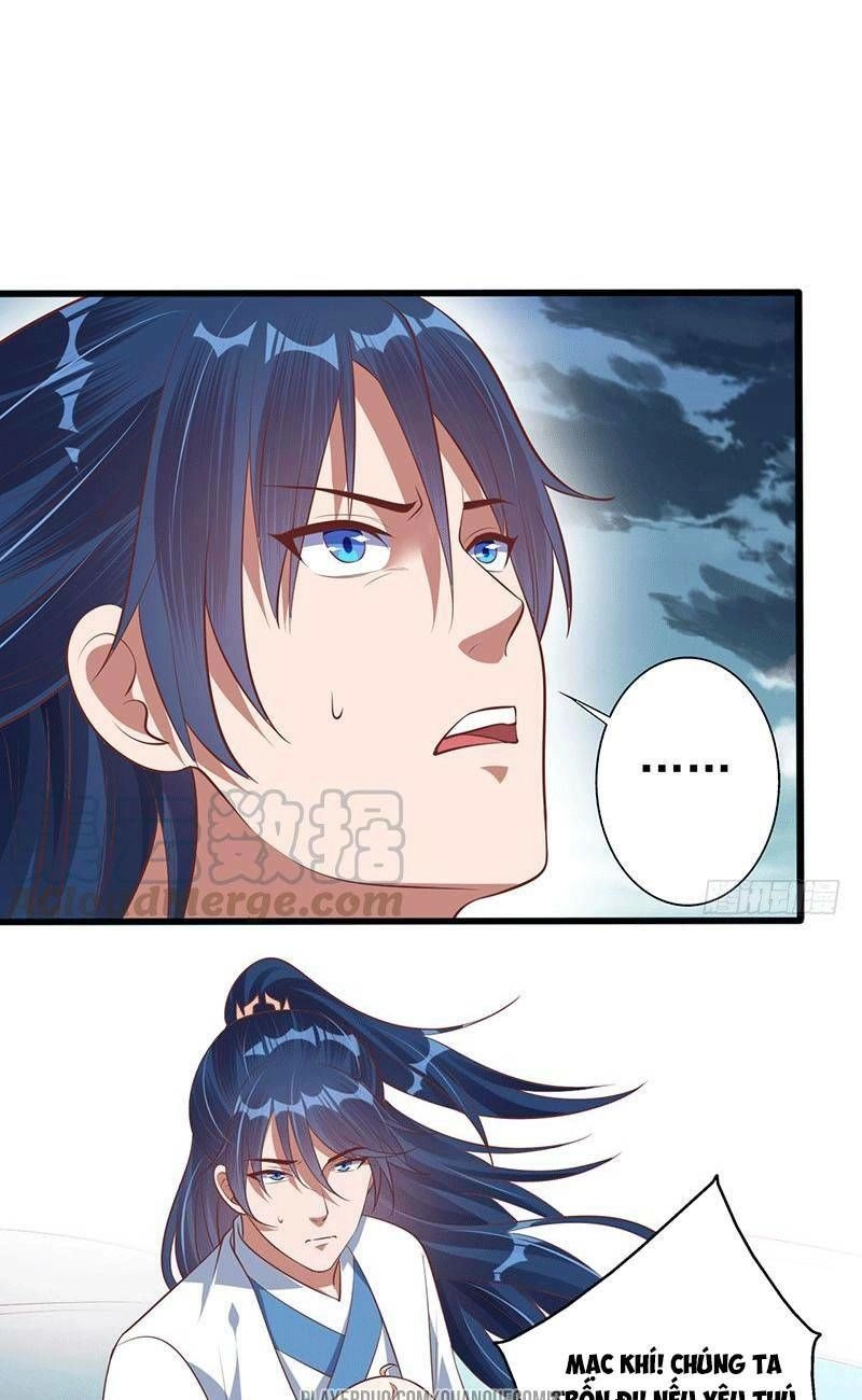 Ta Có Một Bộ Hỗn Độn Kinh Chapter 36 - 23