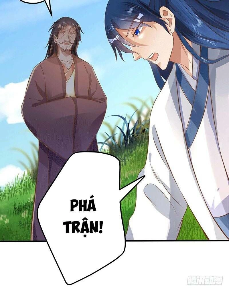 Ta Có Một Bộ Hỗn Độn Kinh Chapter 37 - 12