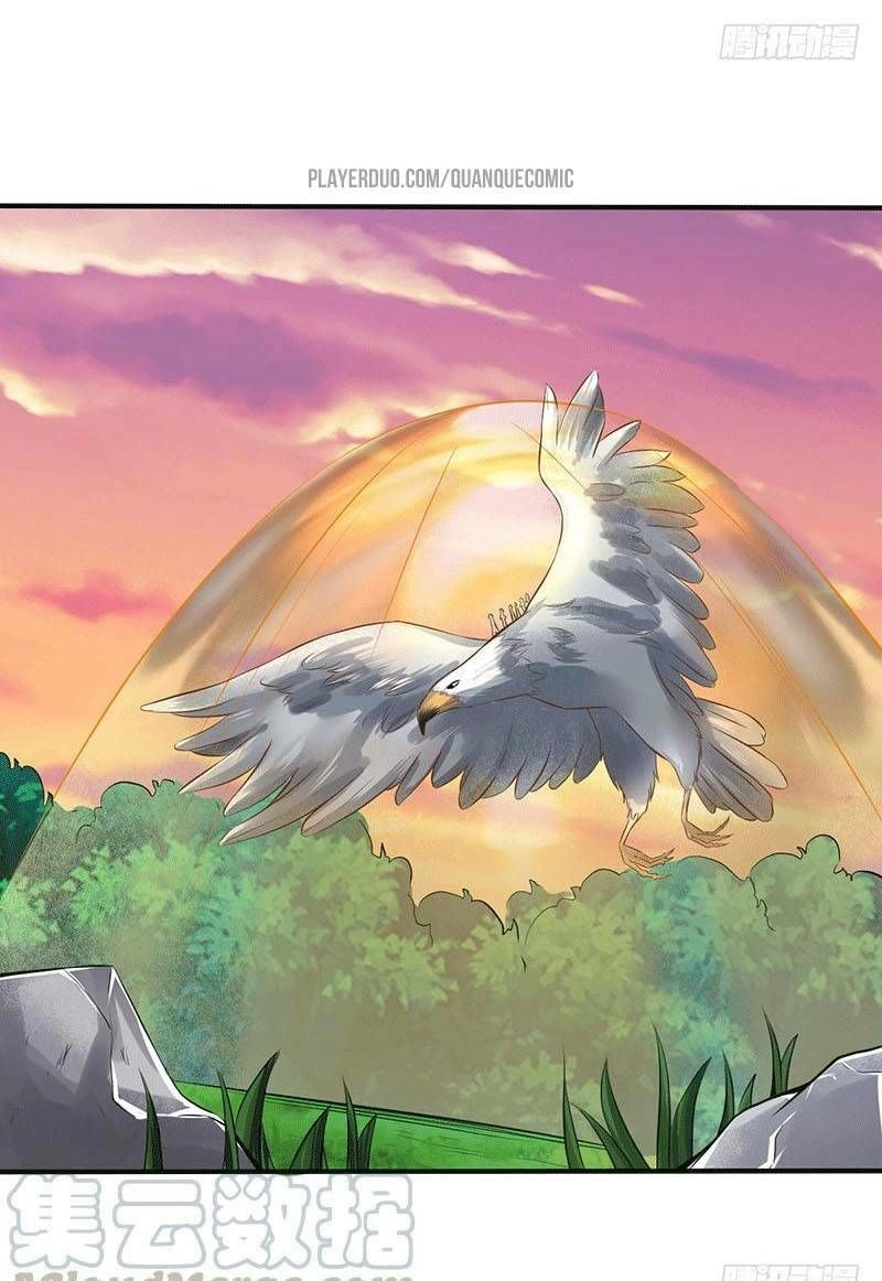 Ta Có Một Bộ Hỗn Độn Kinh Chapter 37 - 16