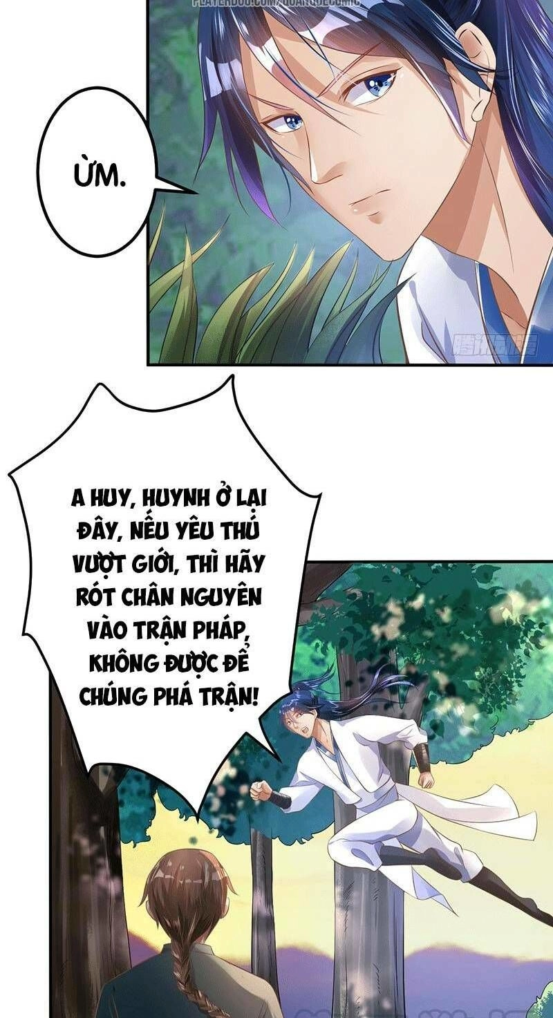 Ta Có Một Bộ Hỗn Độn Kinh Chapter 37 - 19