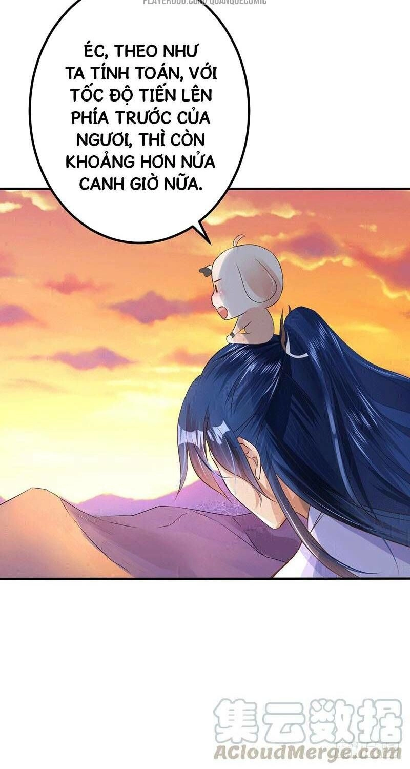 Ta Có Một Bộ Hỗn Độn Kinh Chapter 37 - 23