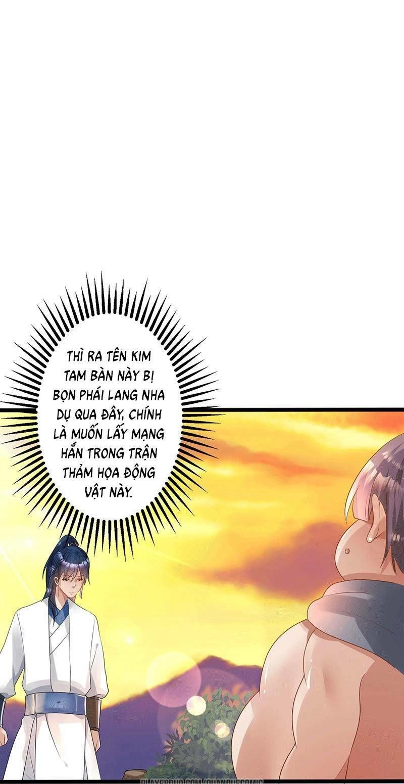 Ta Có Một Bộ Hỗn Độn Kinh Chapter 39 - 10