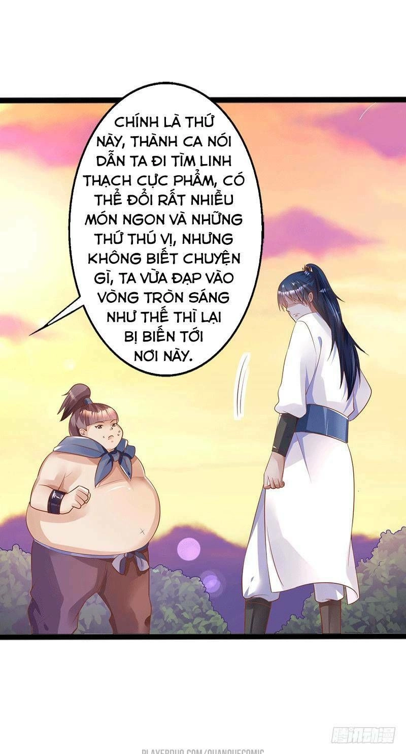 Ta Có Một Bộ Hỗn Độn Kinh Chapter 39 - 17