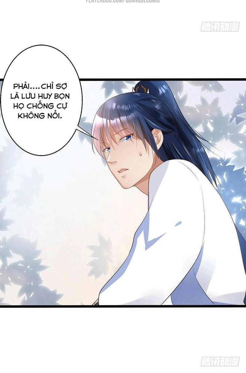 Ta Có Một Bộ Hỗn Độn Kinh Chapter 39 - 22