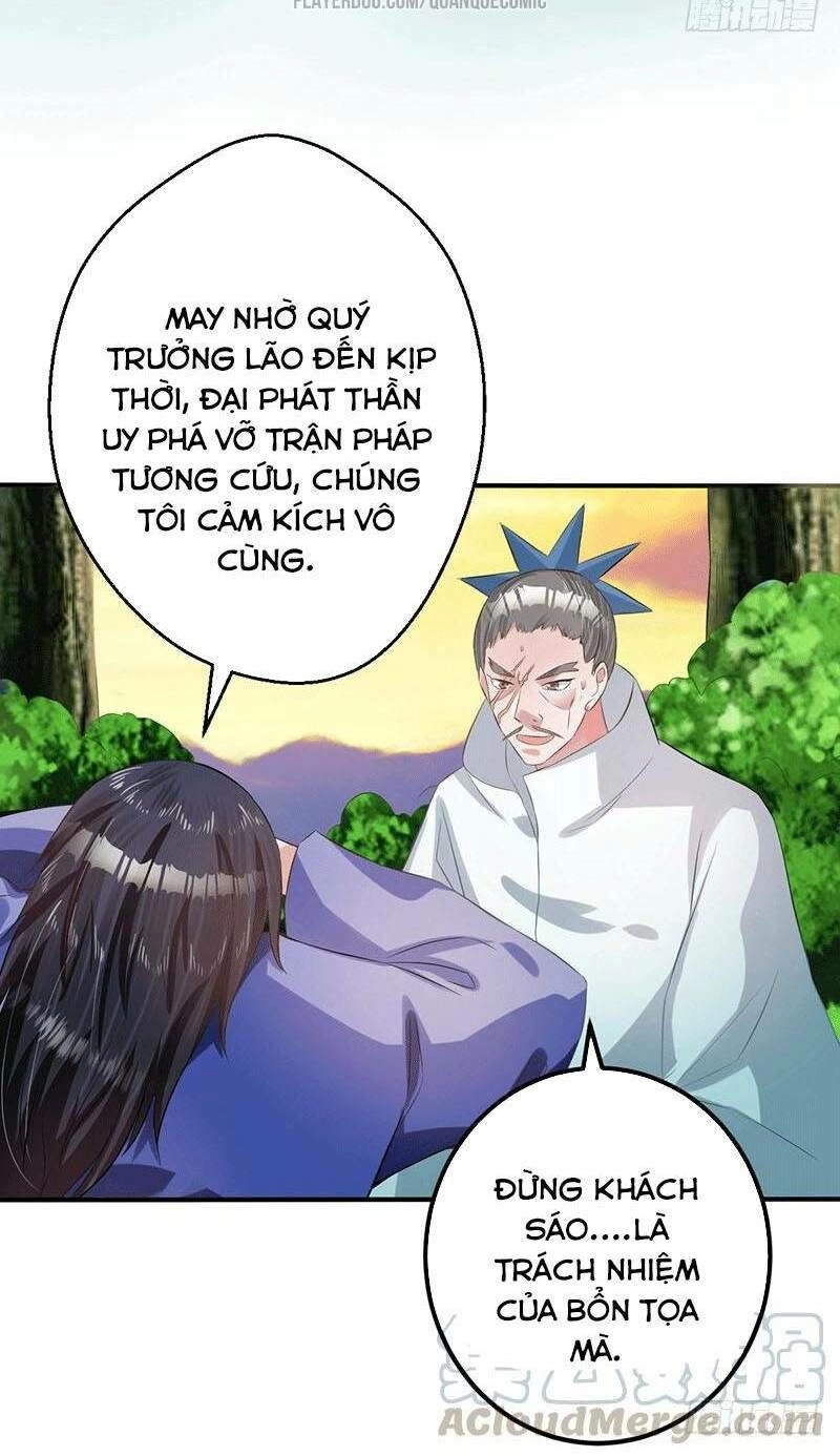 Ta Có Một Bộ Hỗn Độn Kinh Chapter 40 - 6