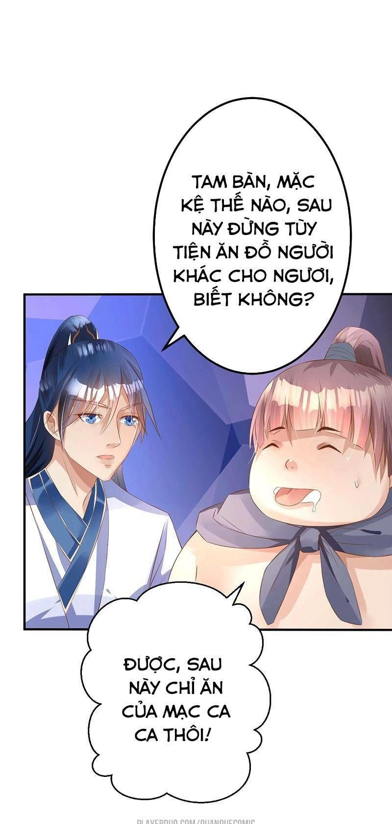 Ta Có Một Bộ Hỗn Độn Kinh Chapter 40 - 17