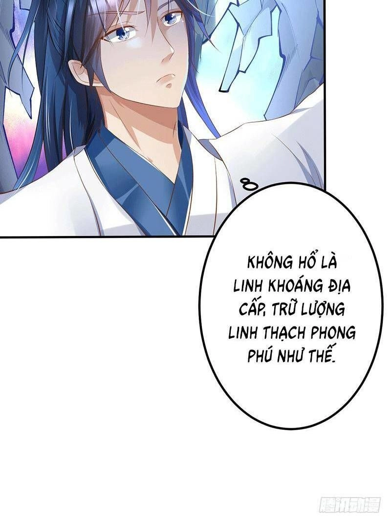 Ta Có Một Bộ Hỗn Độn Kinh Chapter 40 - 21