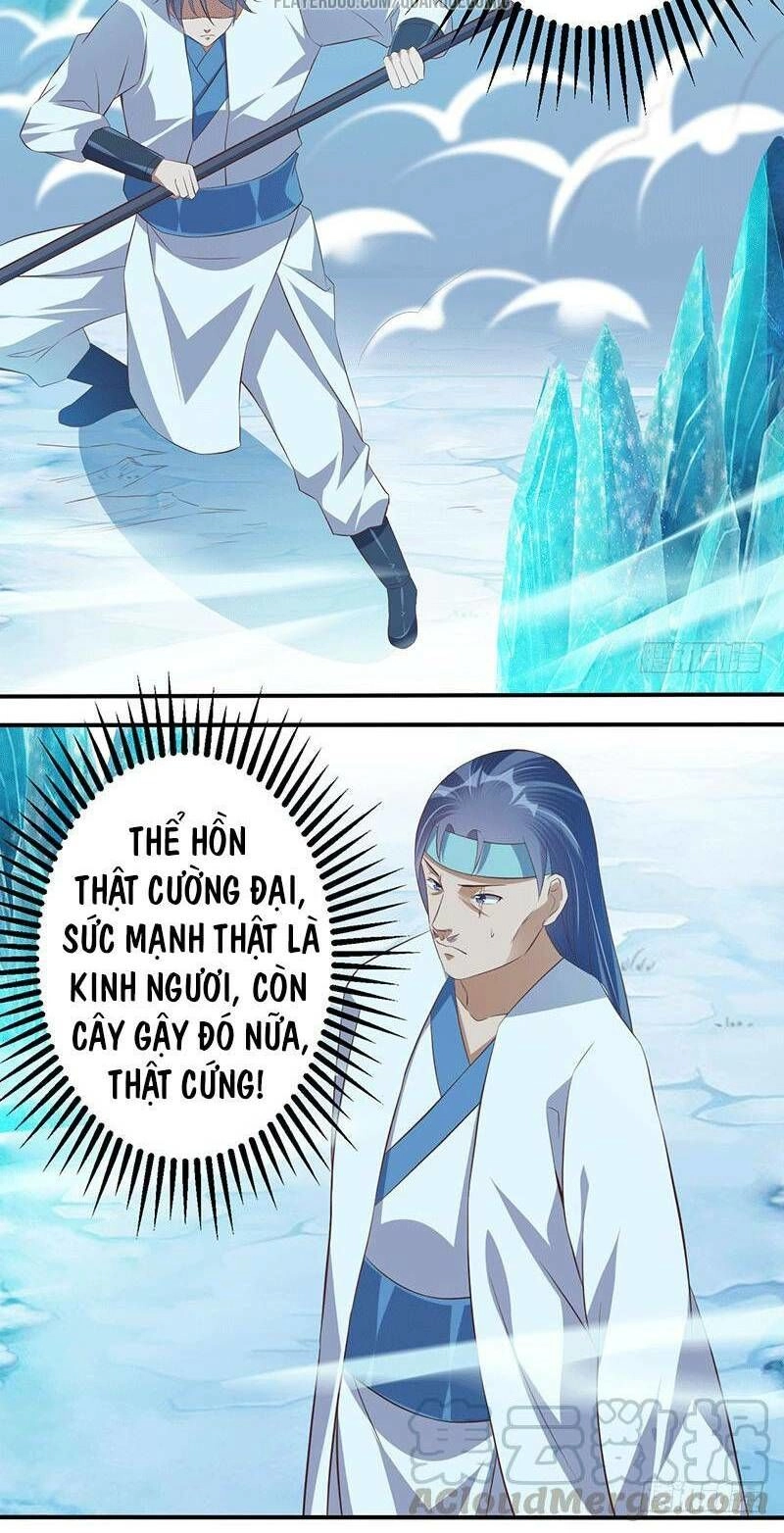 Ta Có Một Bộ Hỗn Độn Kinh Chapter 41 - 15