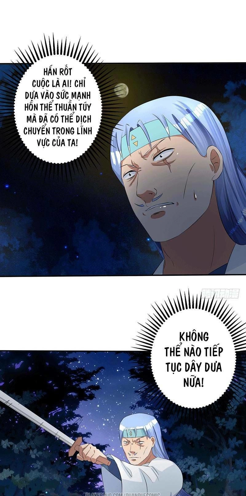 Ta Có Một Bộ Hỗn Độn Kinh Chapter 42 - 5