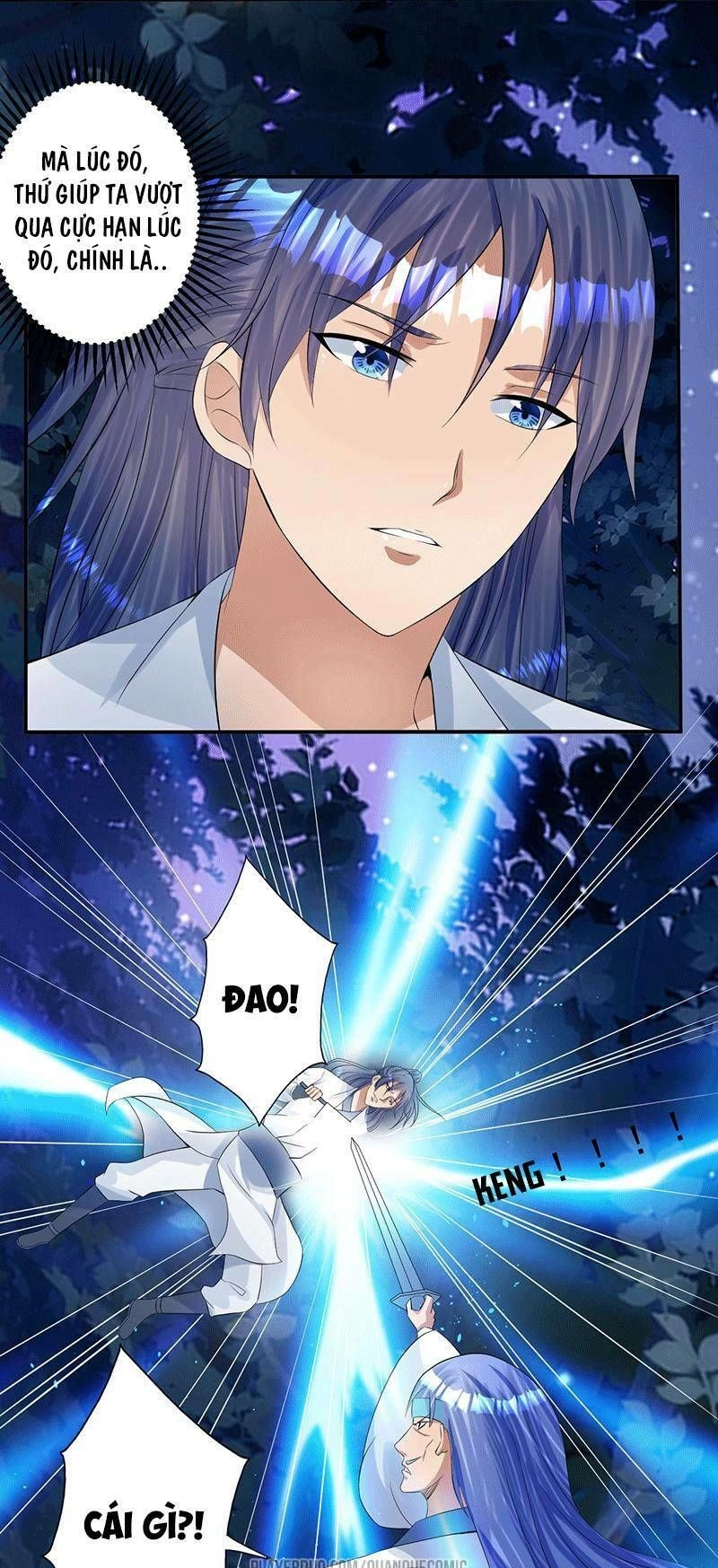 Ta Có Một Bộ Hỗn Độn Kinh Chapter 42 - 11