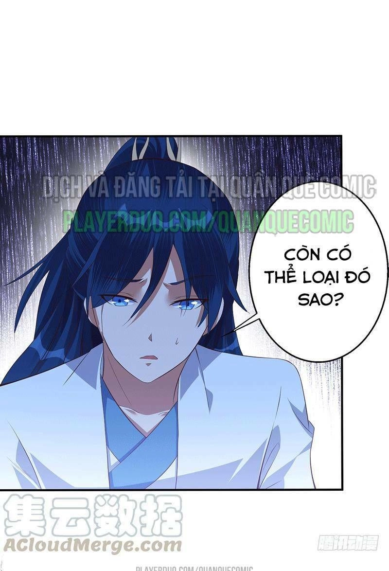 Ta Có Một Bộ Hỗn Độn Kinh Chapter 43 - 23