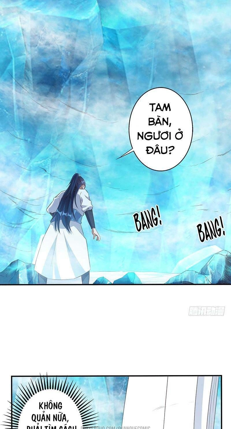 Ta Có Một Bộ Hỗn Độn Kinh Chapter 44 - 1