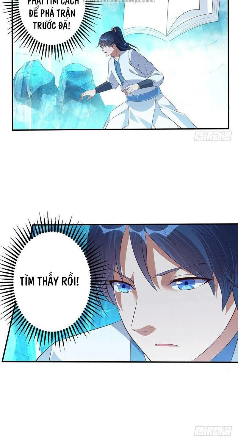 Ta Có Một Bộ Hỗn Độn Kinh Chapter 44 - 2