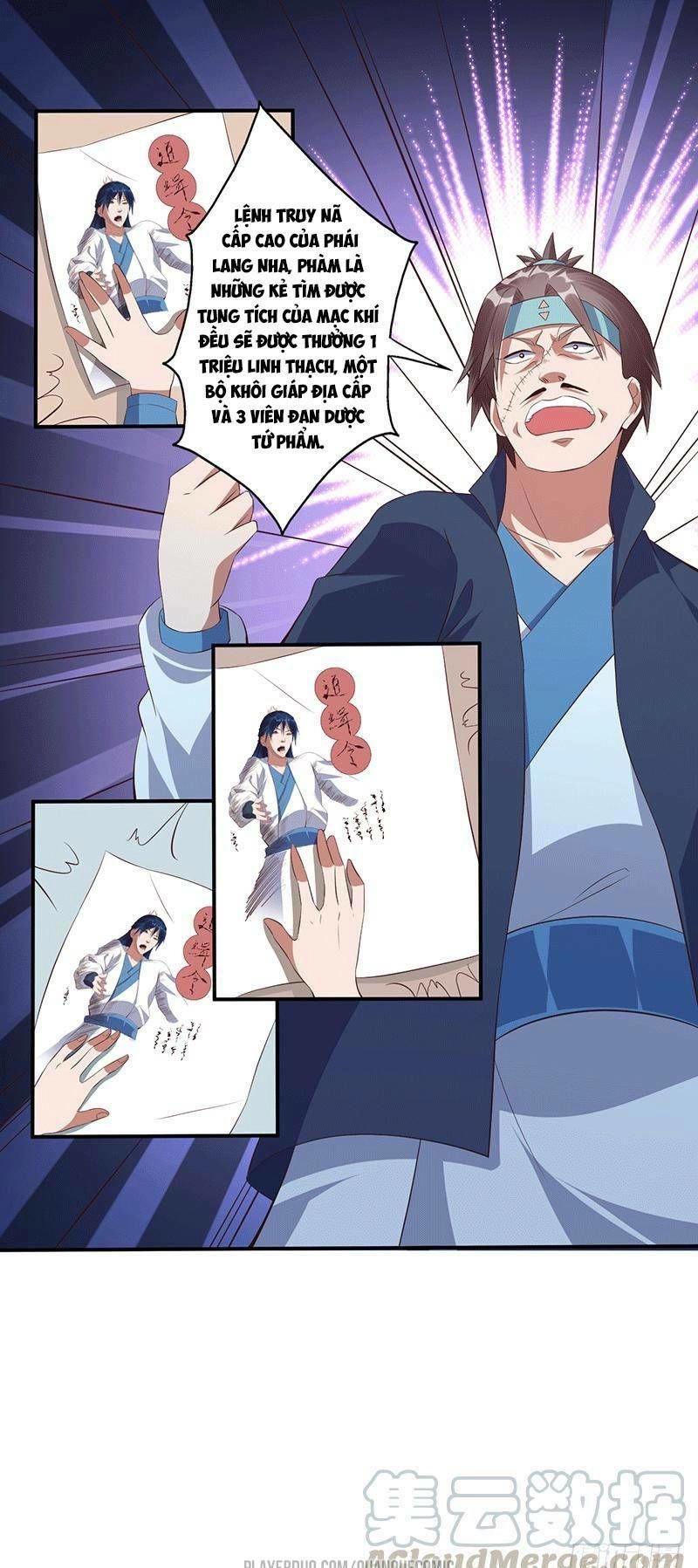 Ta Có Một Bộ Hỗn Độn Kinh Chapter 44 - 17