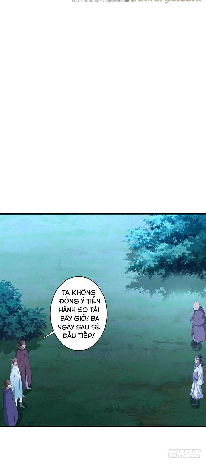 Ta Có Một Bộ Hỗn Độn Kinh Chapter 44 - 18