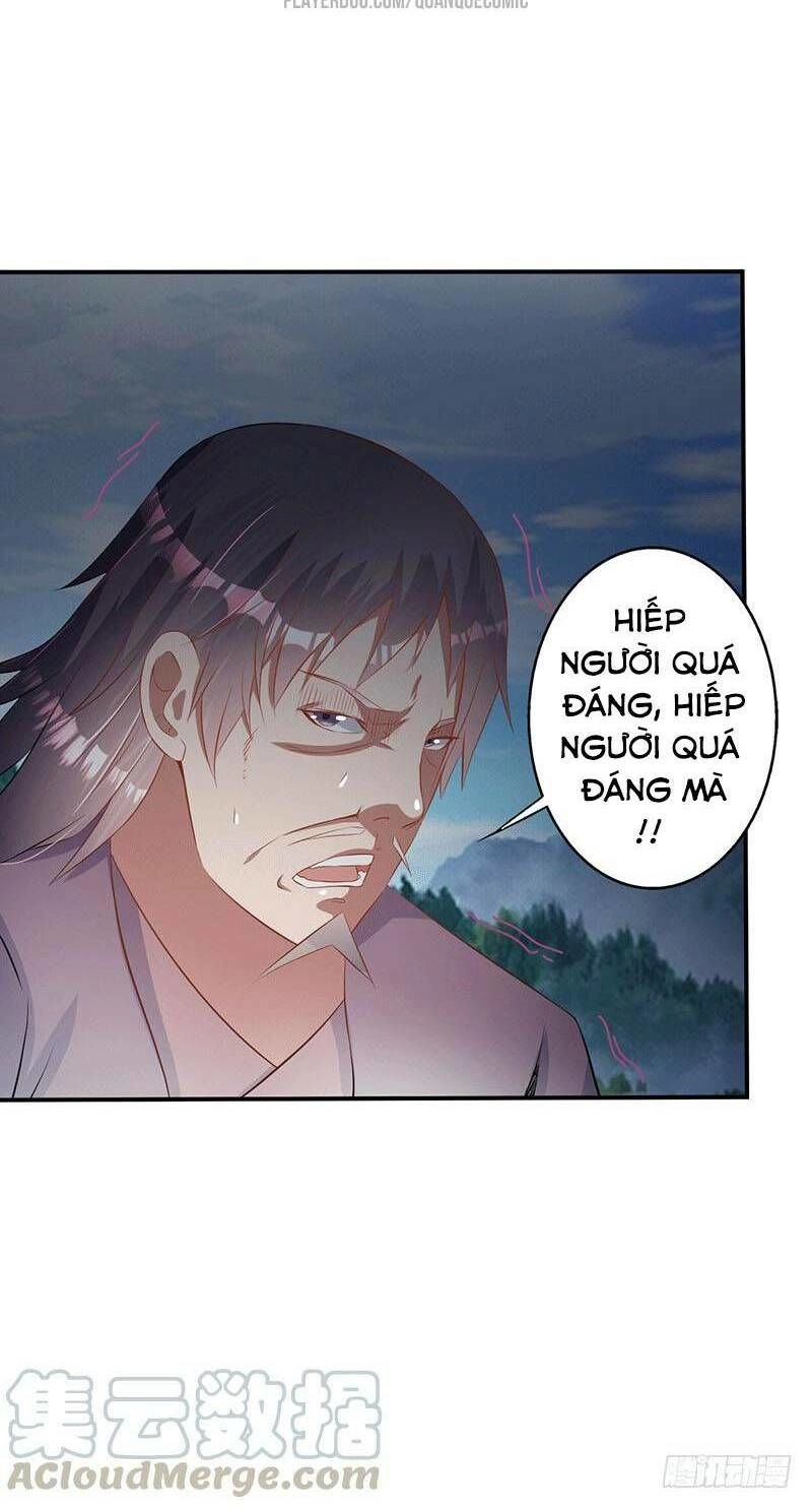 Ta Có Một Bộ Hỗn Độn Kinh Chapter 45 - 12