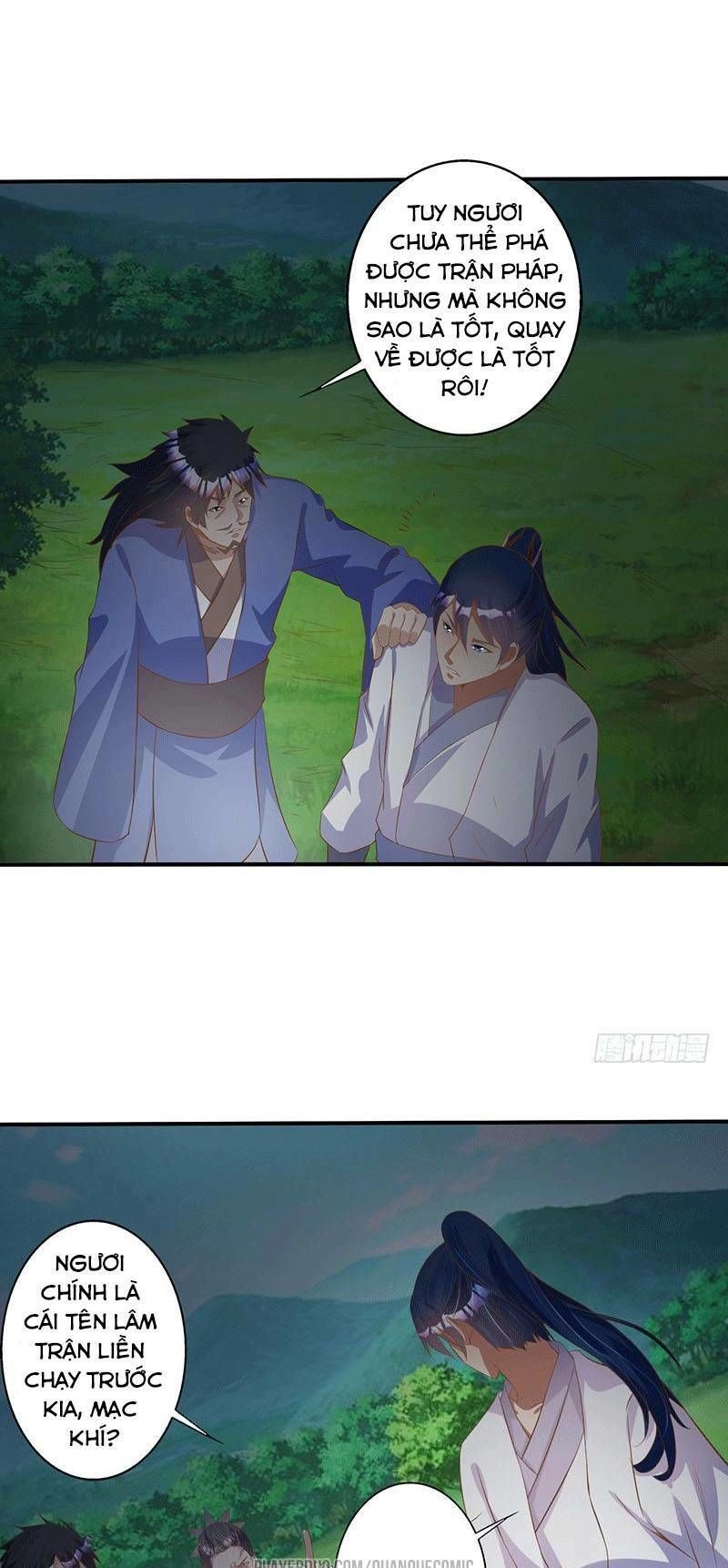 Ta Có Một Bộ Hỗn Độn Kinh Chapter 45 - 17