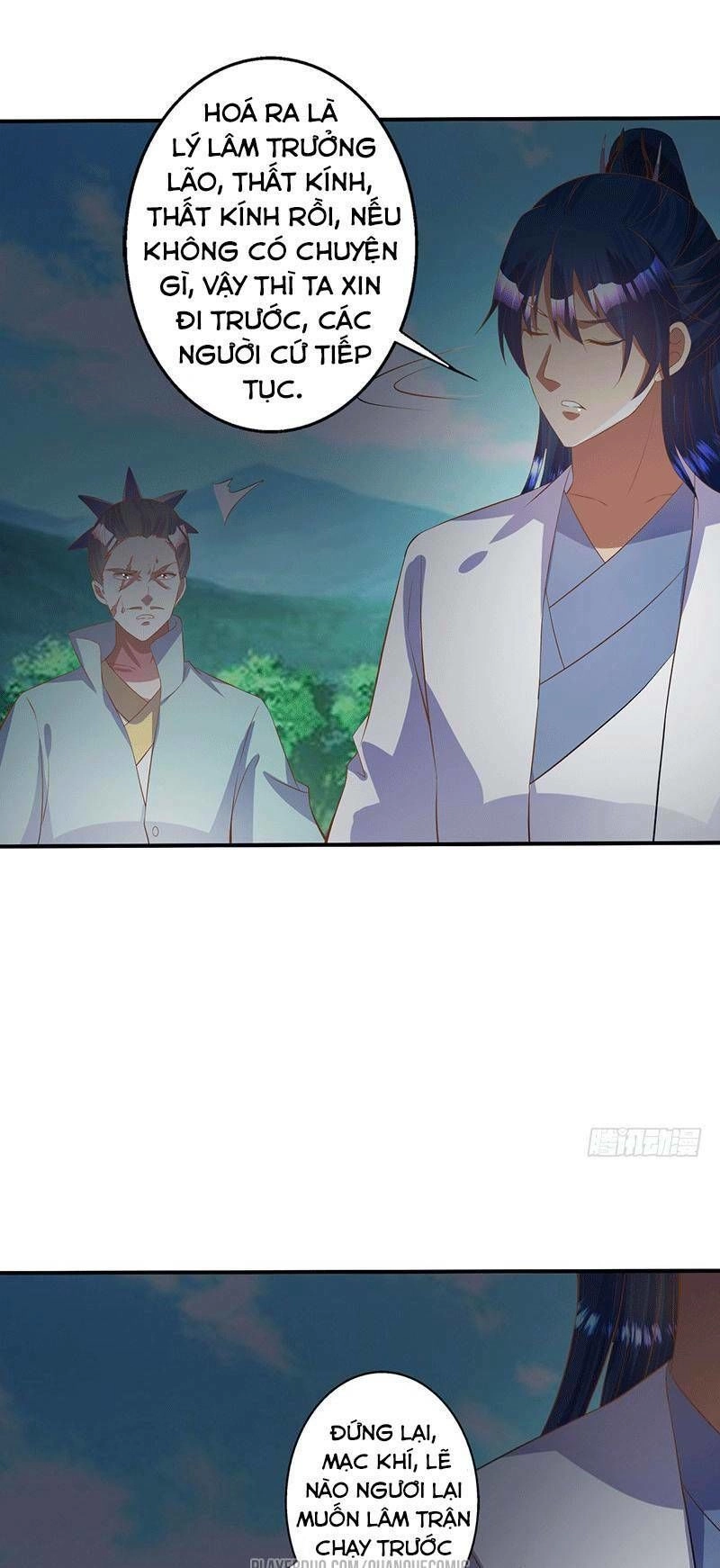 Ta Có Một Bộ Hỗn Độn Kinh Chapter 45 - 19