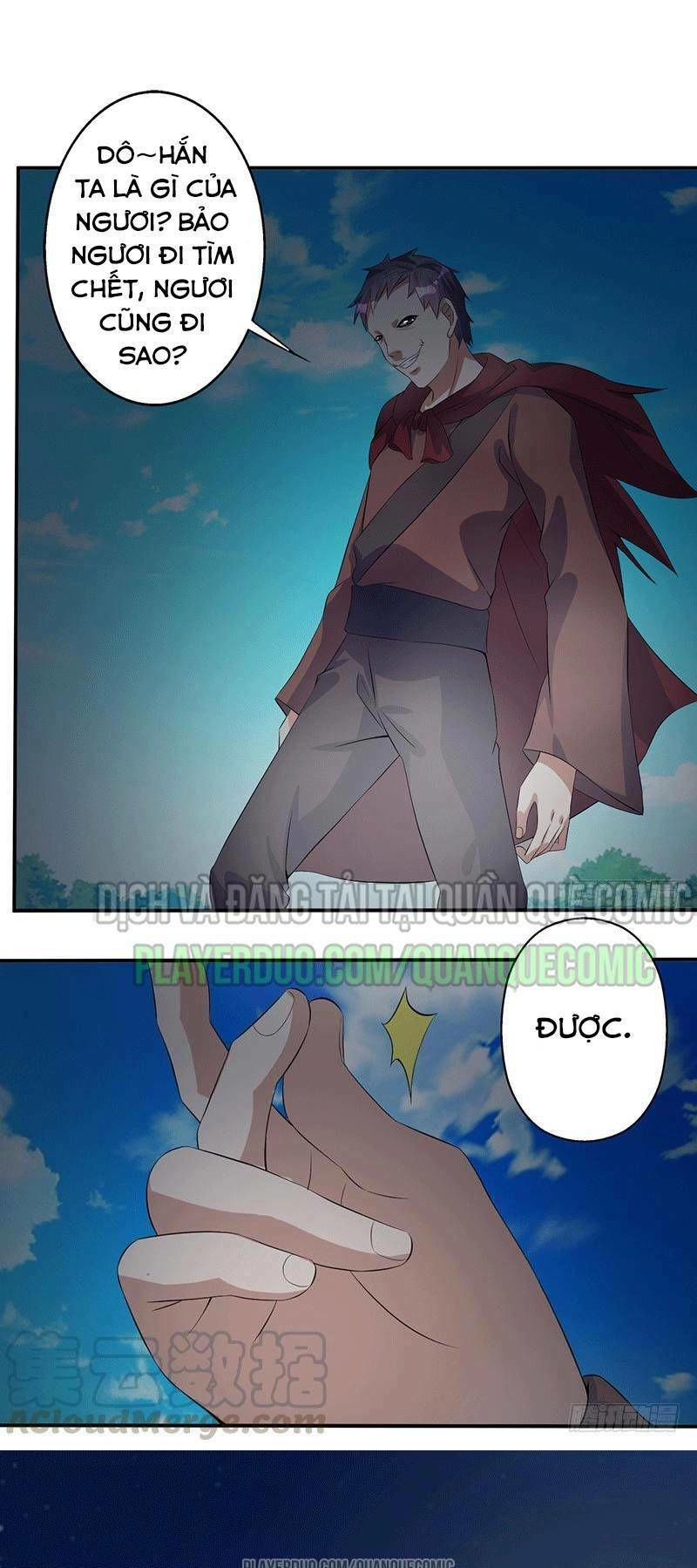 Ta Có Một Bộ Hỗn Độn Kinh Chapter 45 - 23