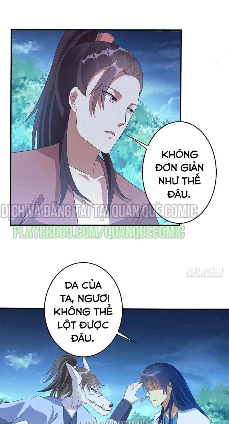 Ta Có Một Bộ Hỗn Độn Kinh Chapter 47 - 7