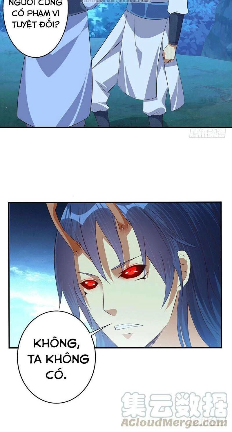 Ta Có Một Bộ Hỗn Độn Kinh Chapter 47 - 10