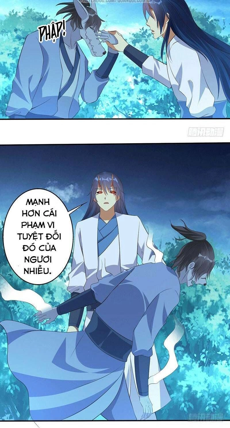 Ta Có Một Bộ Hỗn Độn Kinh Chapter 47 - 12