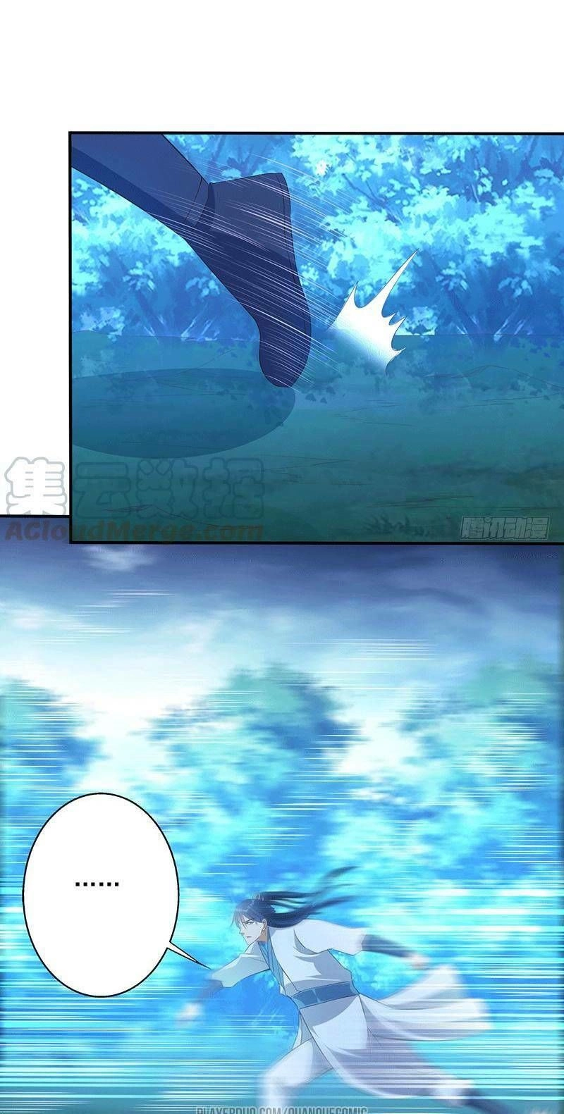 Ta Có Một Bộ Hỗn Độn Kinh Chapter 48 - 11