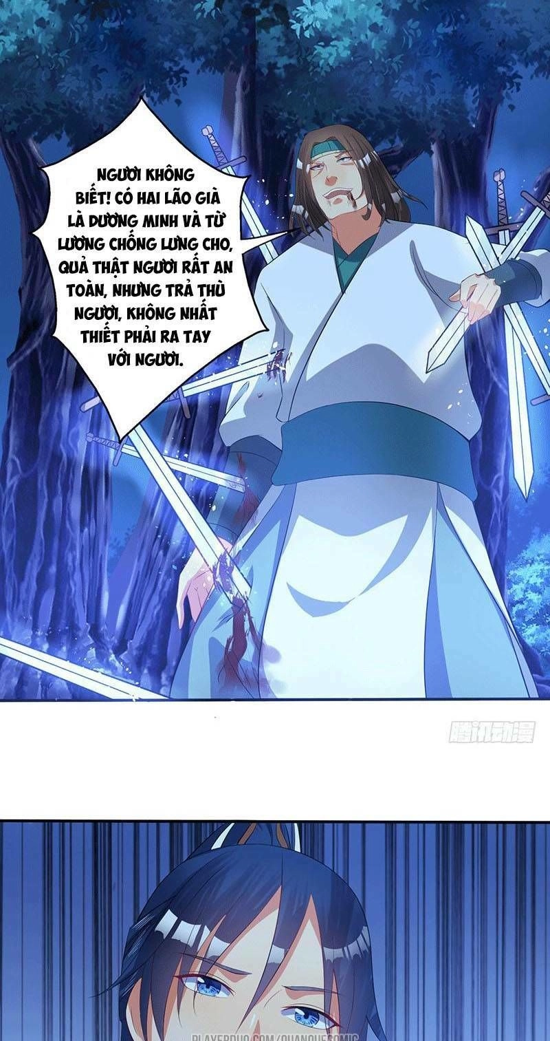 Ta Có Một Bộ Hỗn Độn Kinh Chapter 49 - 11