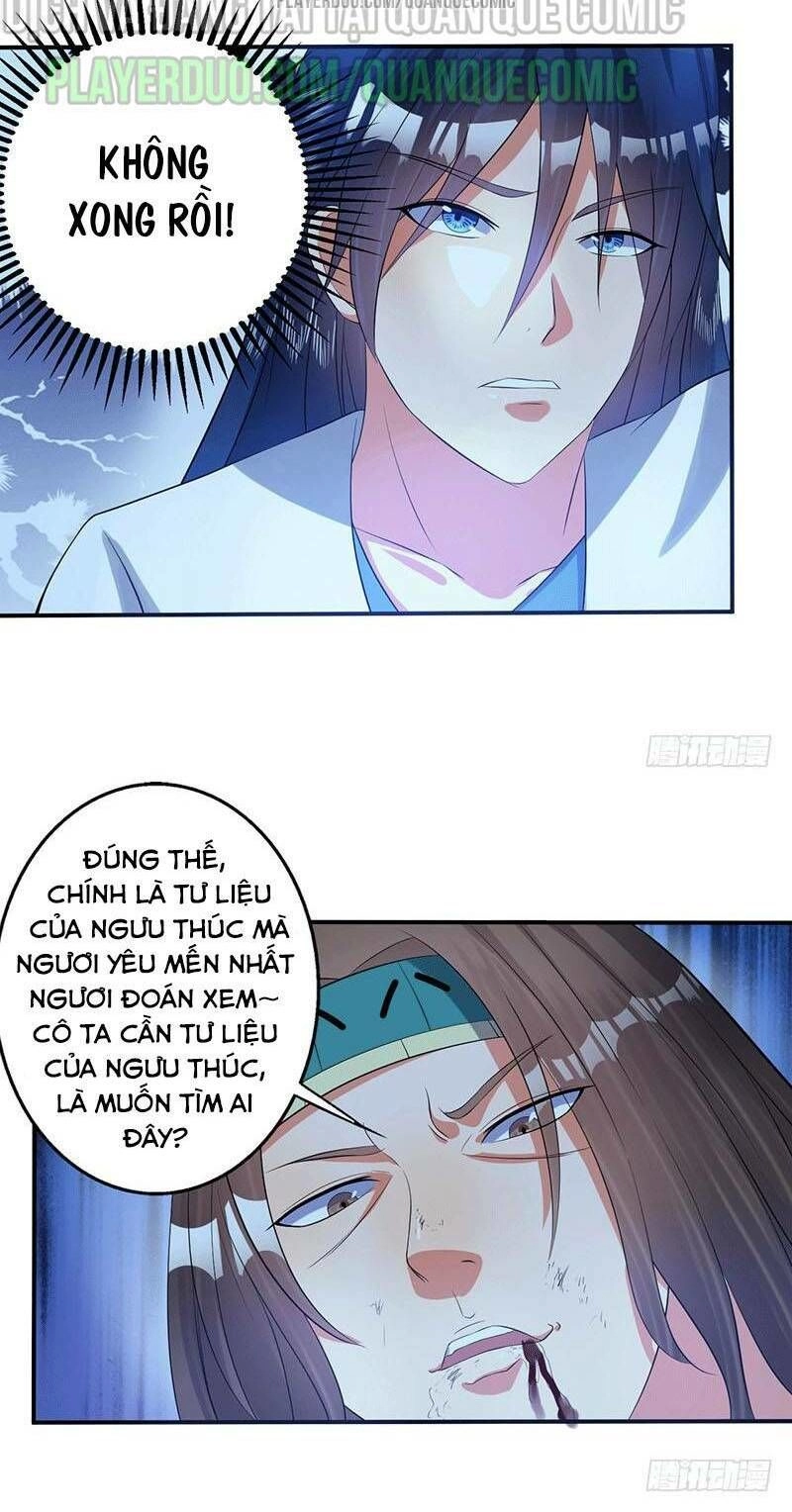 Ta Có Một Bộ Hỗn Độn Kinh Chapter 49 - 16