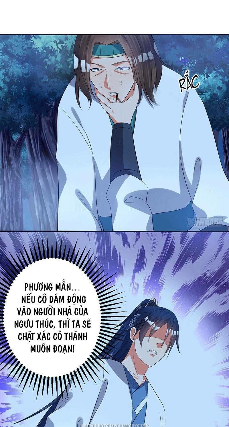 Ta Có Một Bộ Hỗn Độn Kinh Chapter 49 - 17