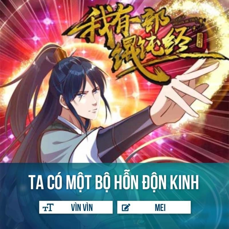 Ta Có Một Bộ Hỗn Độn Kinh Chapter 50 - 1