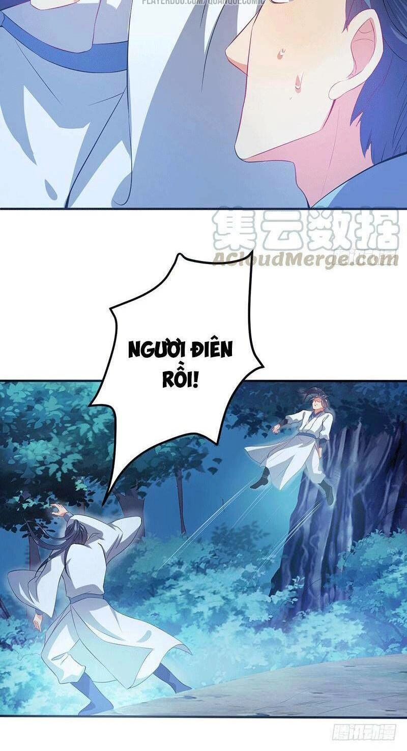 Ta Có Một Bộ Hỗn Độn Kinh Chapter 50 - 17