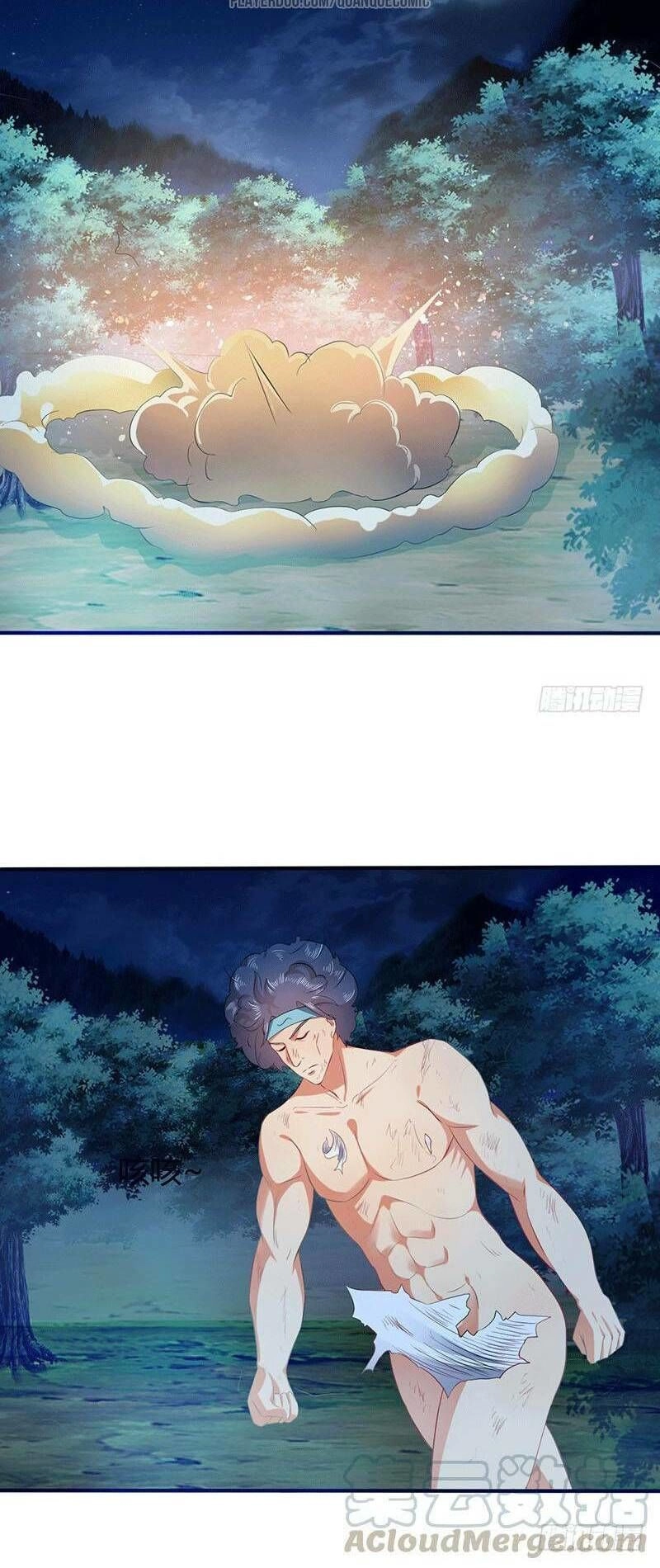 Ta Có Một Bộ Hỗn Độn Kinh Chapter 50 - 19